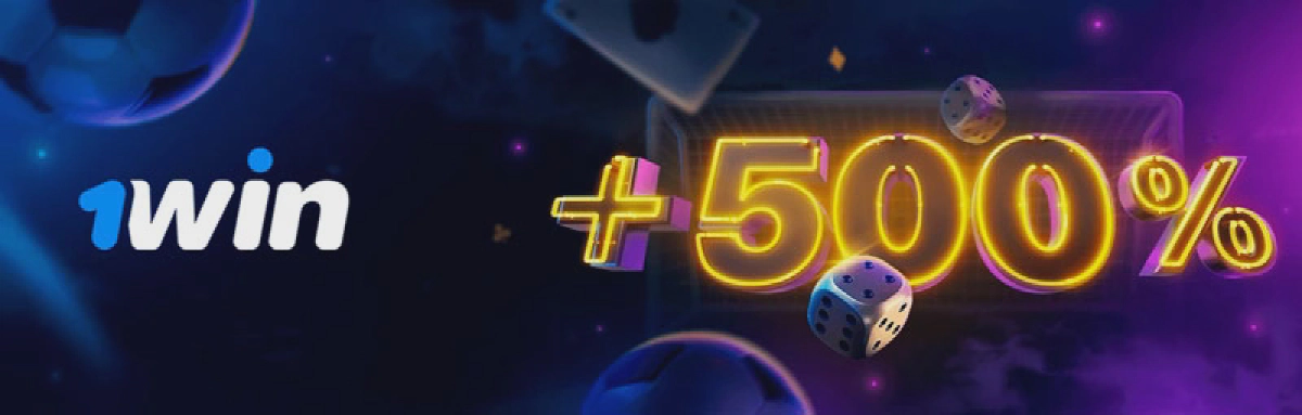 1win Bonus