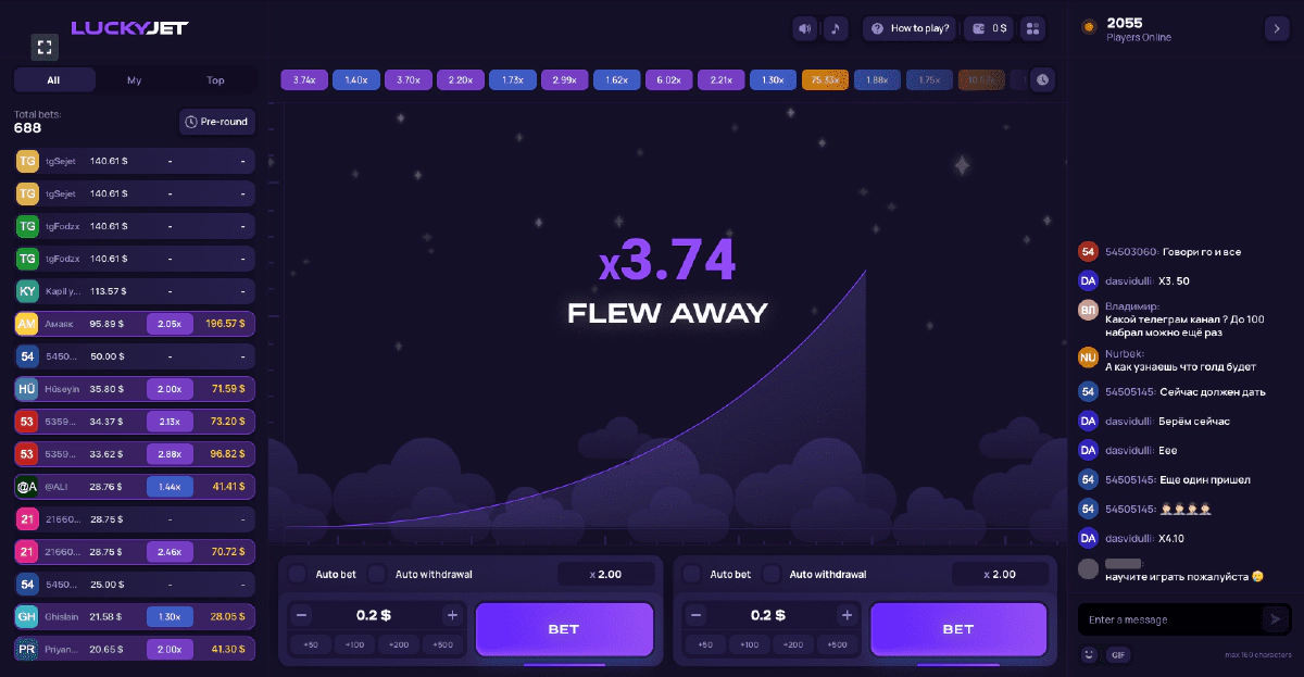 1win Aviator